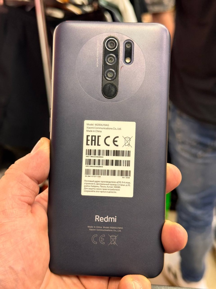 Смартфон Xiaomi Redmi 9 3/32