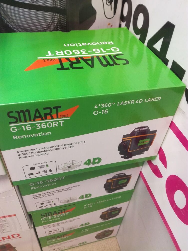 Лазерный уровень Smart G16360RT