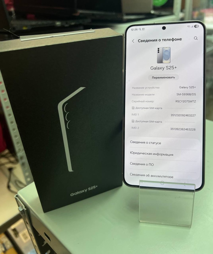 Смартфон Samsung S25 plus 12\256
