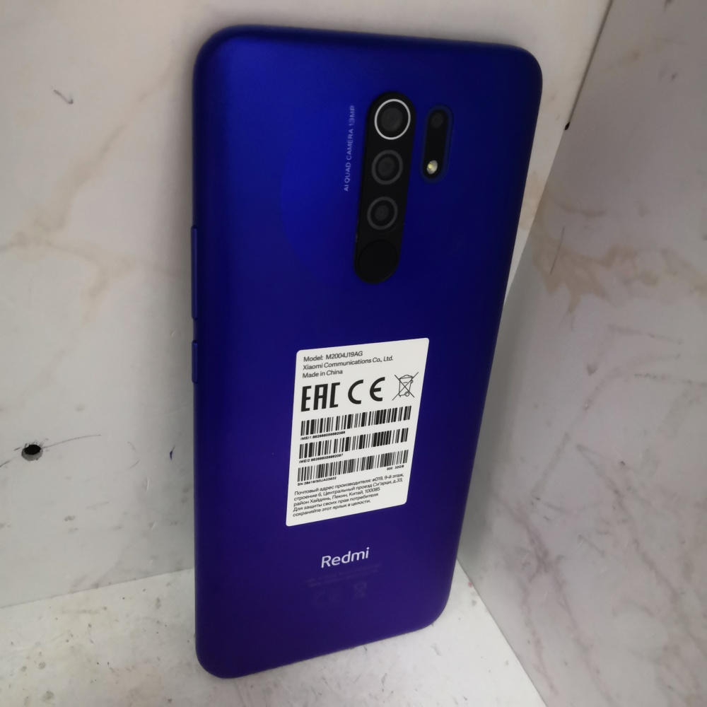 Смартфон Xiaomi Redmi 9 3/32