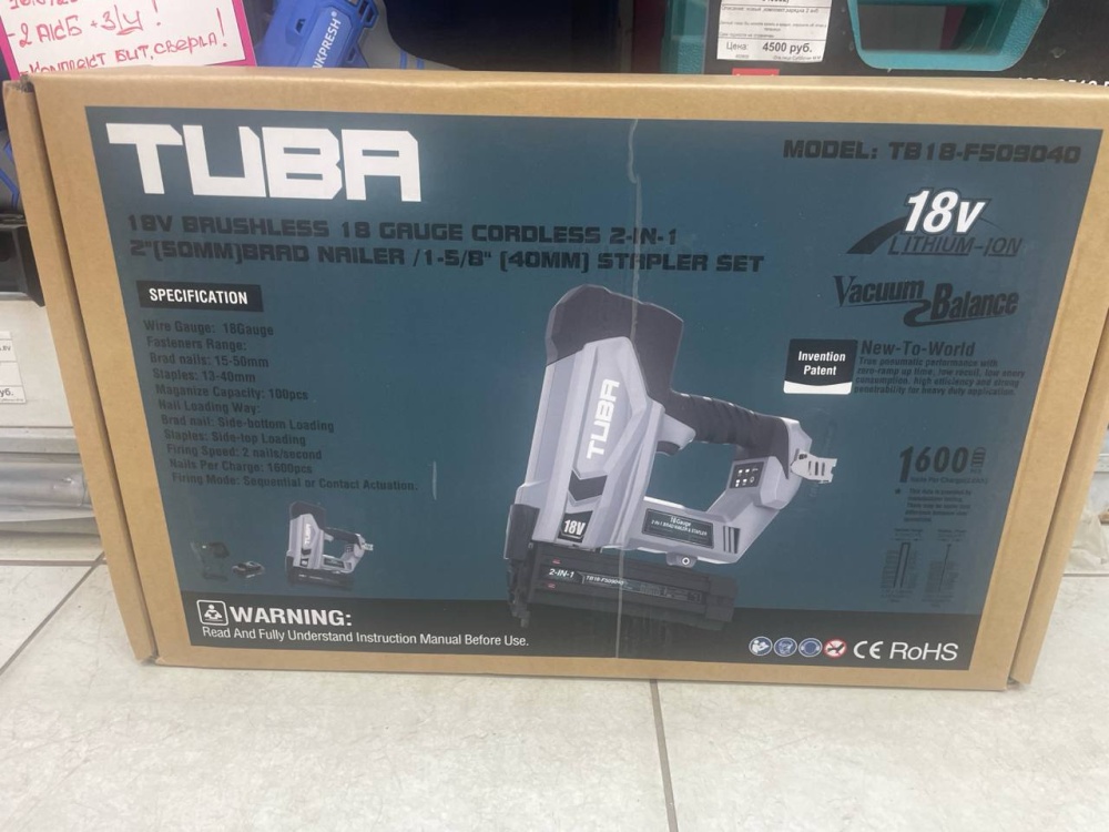 Гвоздезабивной пистолет TUBA 18V