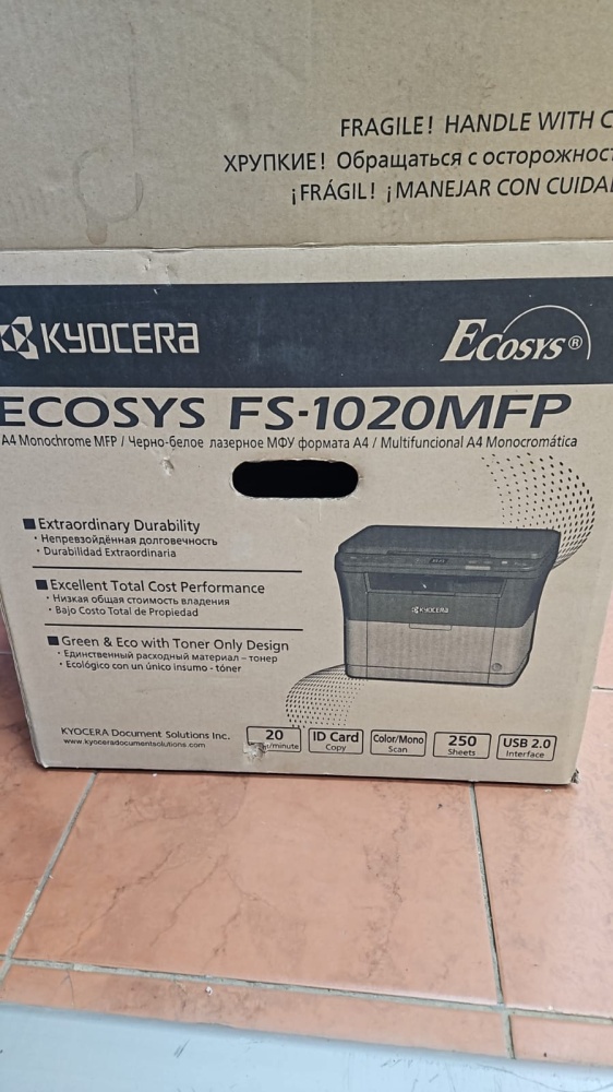 Принтер Kyocera FS-1020MPF