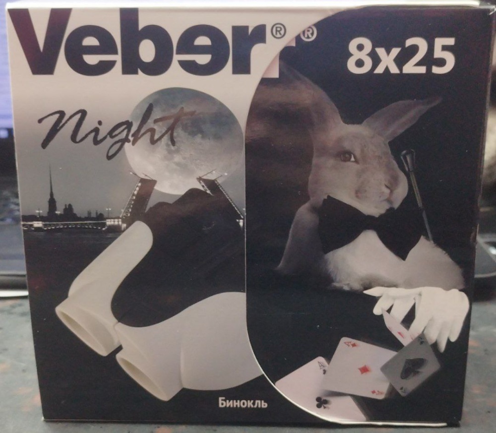 Бинокль Veber 8*25
