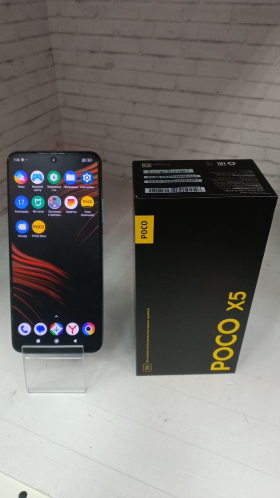 Смартфон Xiaomi Poco X5 8/256