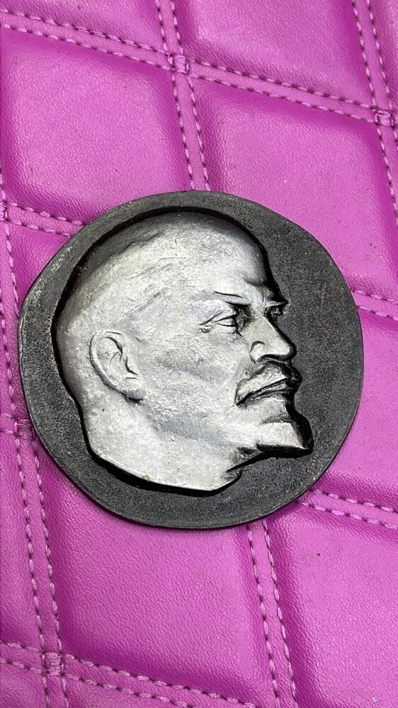 Медаль настольная В,И, Ленин