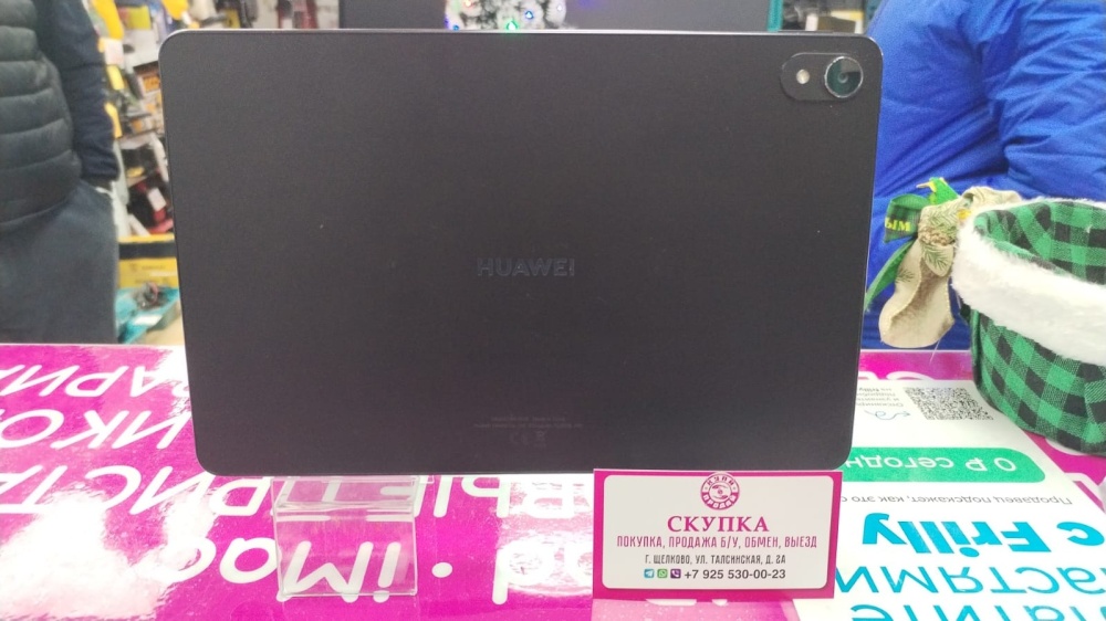 Планшет Huawei MatePad 6 6/128