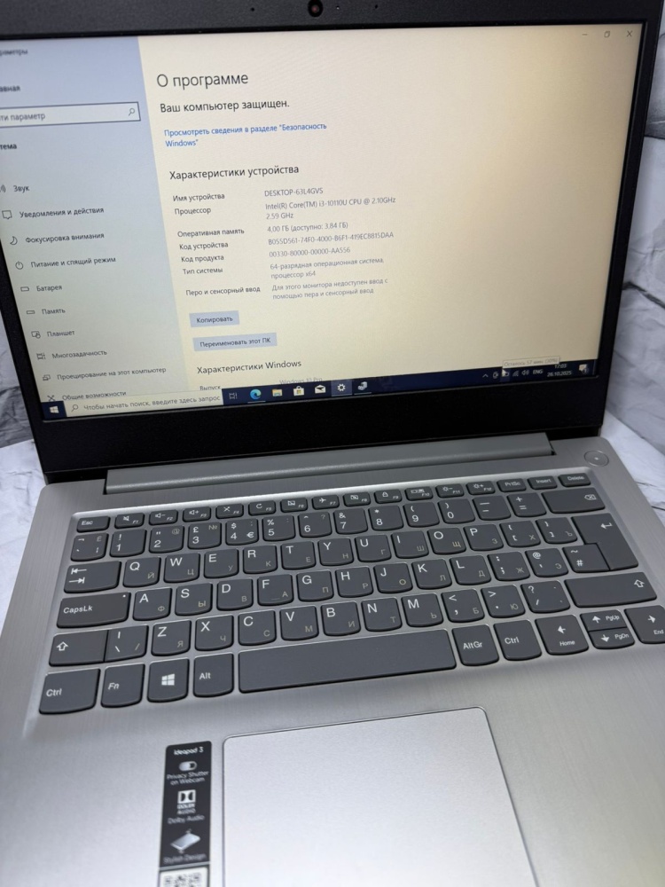 Ноутбук Lenovo I3-10110U/4/1tB hdd
