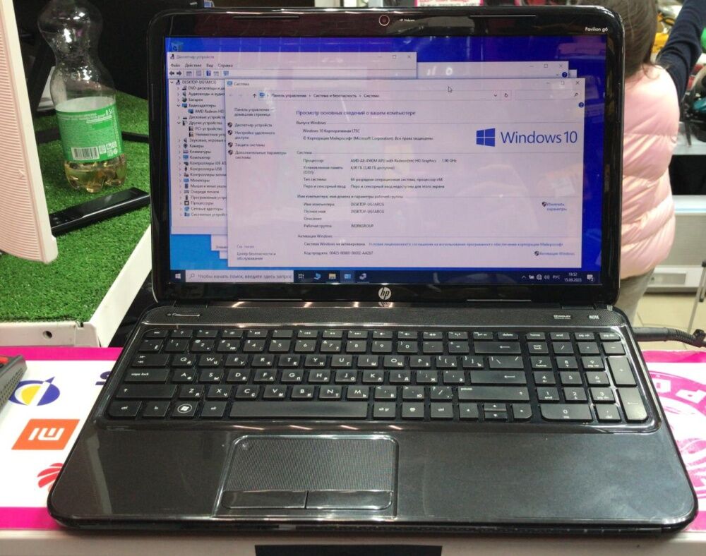 Ноутбук HP A8-4500M/4/320/HD 7640G