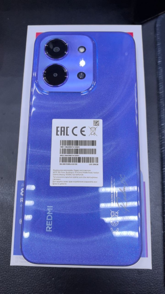 Смартфон Xiaomi Redmi 15С 4/256