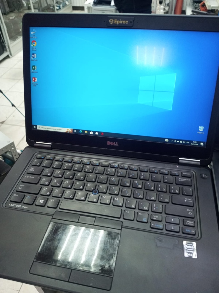 Ноутбук Dell e7450