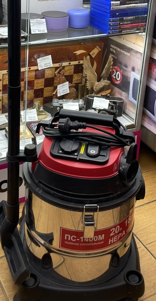 Строительный пылесос ПС 1400 М