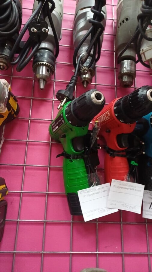 Шуруповерт Oasis