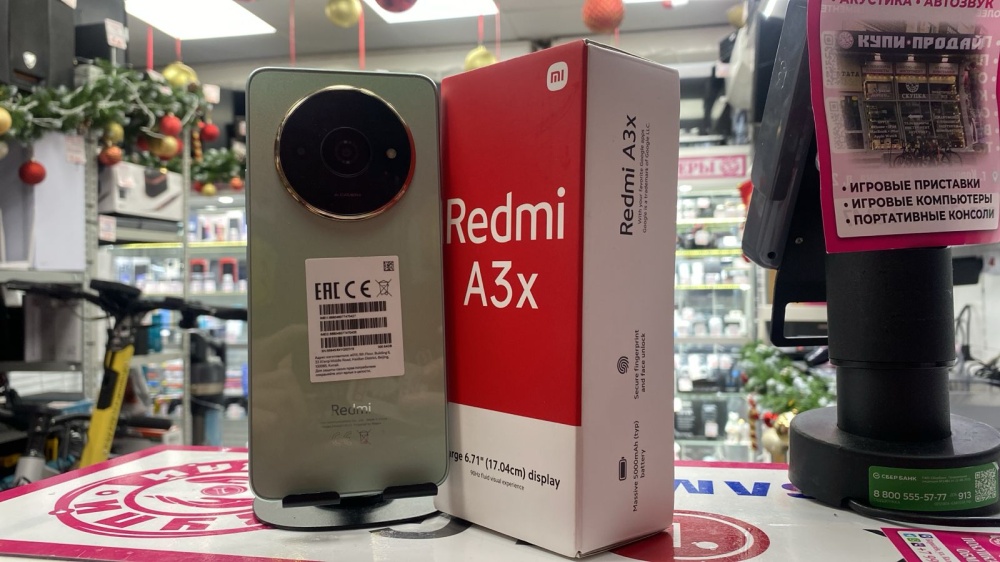 Смартфон Xiaomi Redmi A3x 3.64