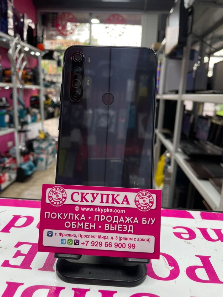 Смартфон Xiaomi Redmi 8T 3/32