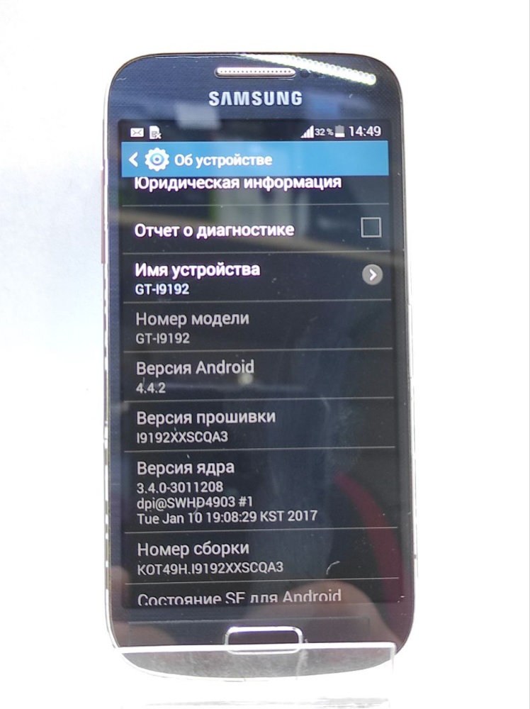 Смартфон Samsung S4 mini