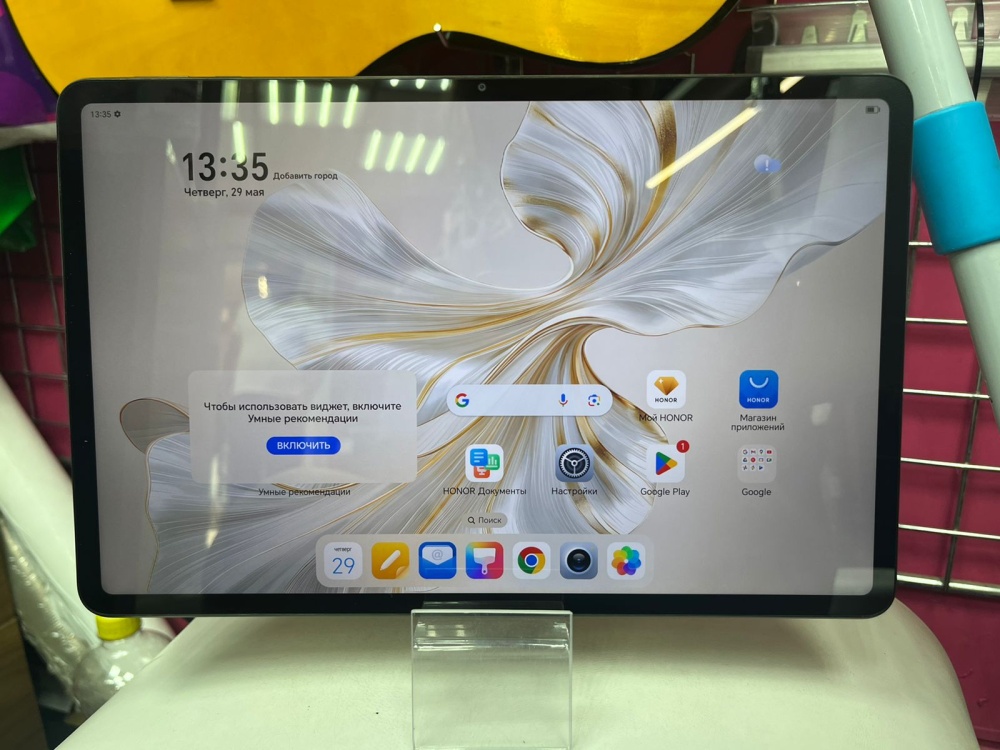 Планшет Honor Pad 9 8/128