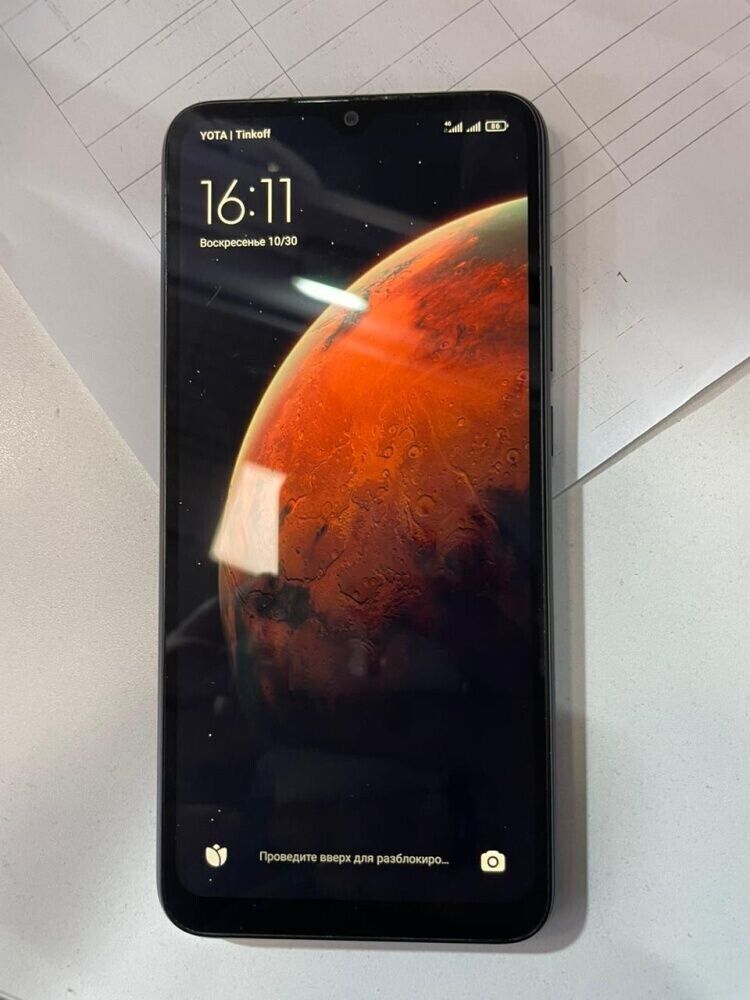 Смартфон Xiaomi Redmi 9C 4/128