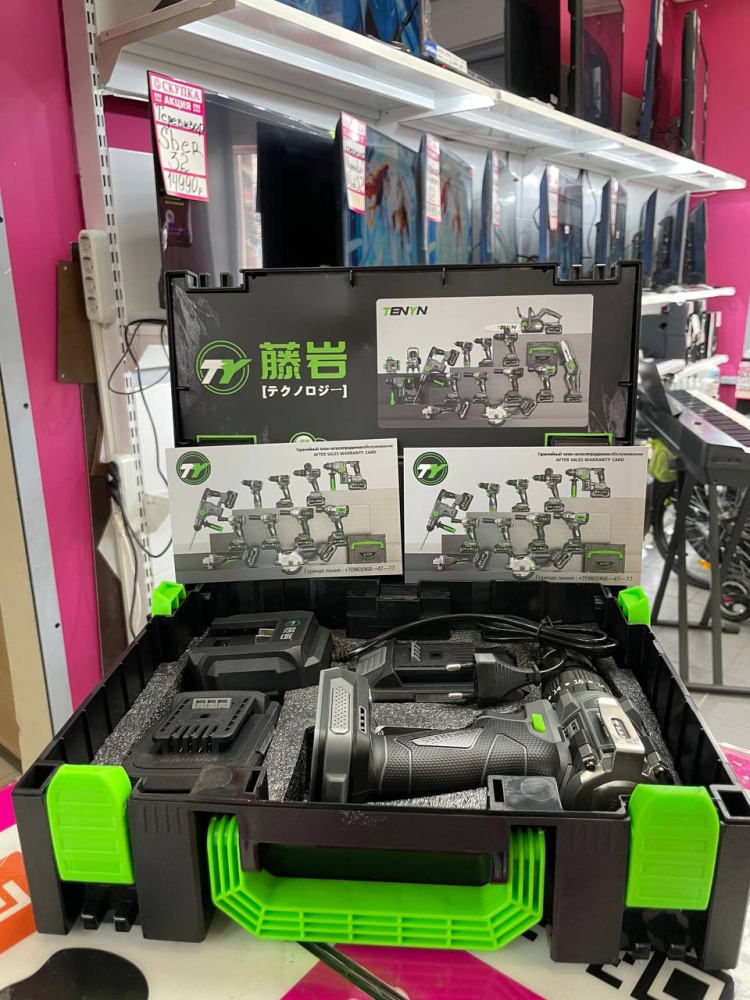 Шуруповерт япония