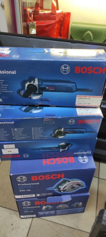 УШМ (Болгарка) Bosch sws 850