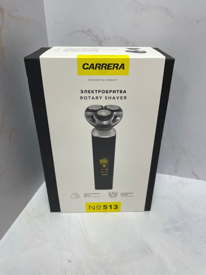 Бритва Carrera №513