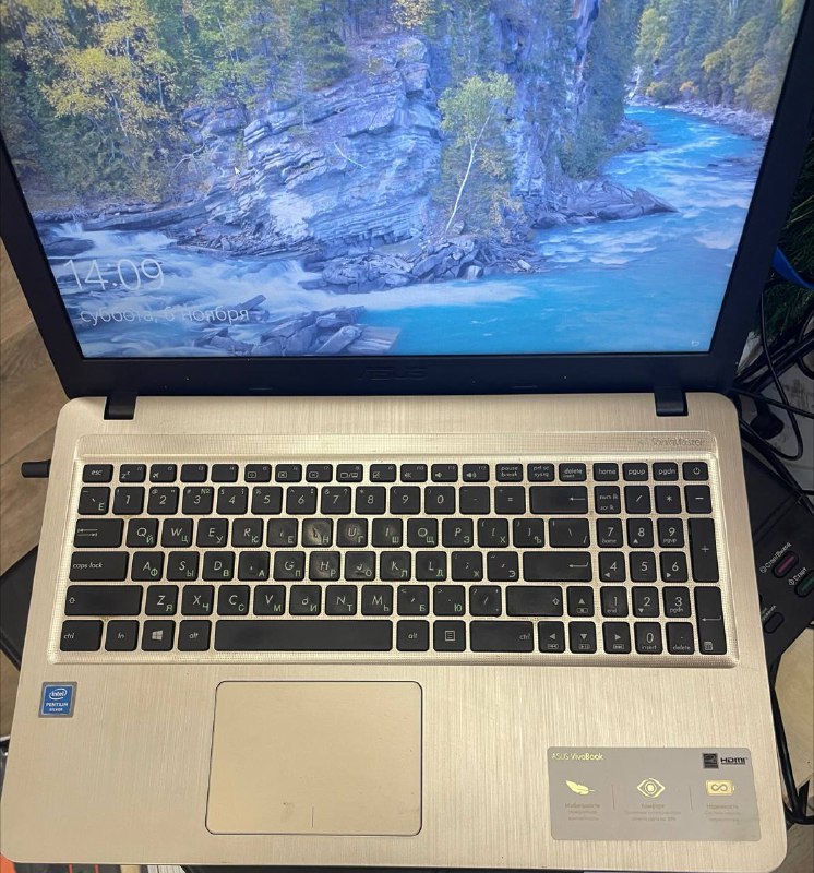 Ноутбук ASUS Vivobook