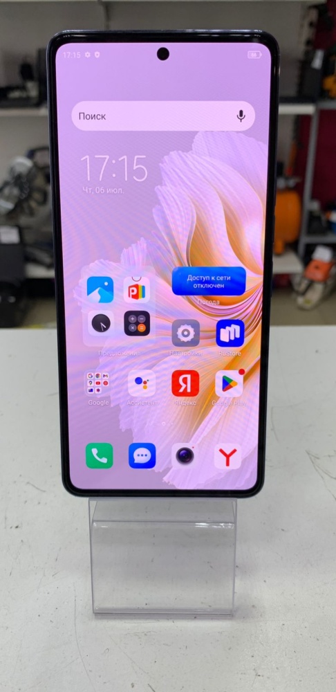 Мобильный телефон Tecno Camon 20 Pro 5G 8/256