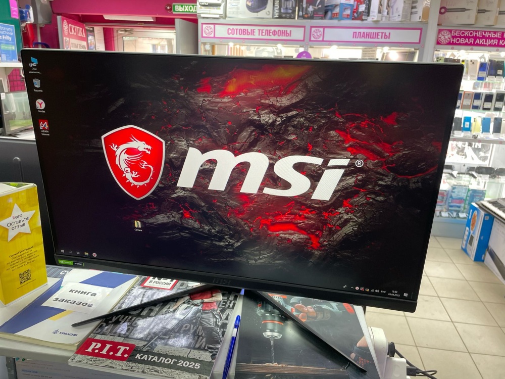 Монитор  MSI Optix G27C6 Curved 165Hz