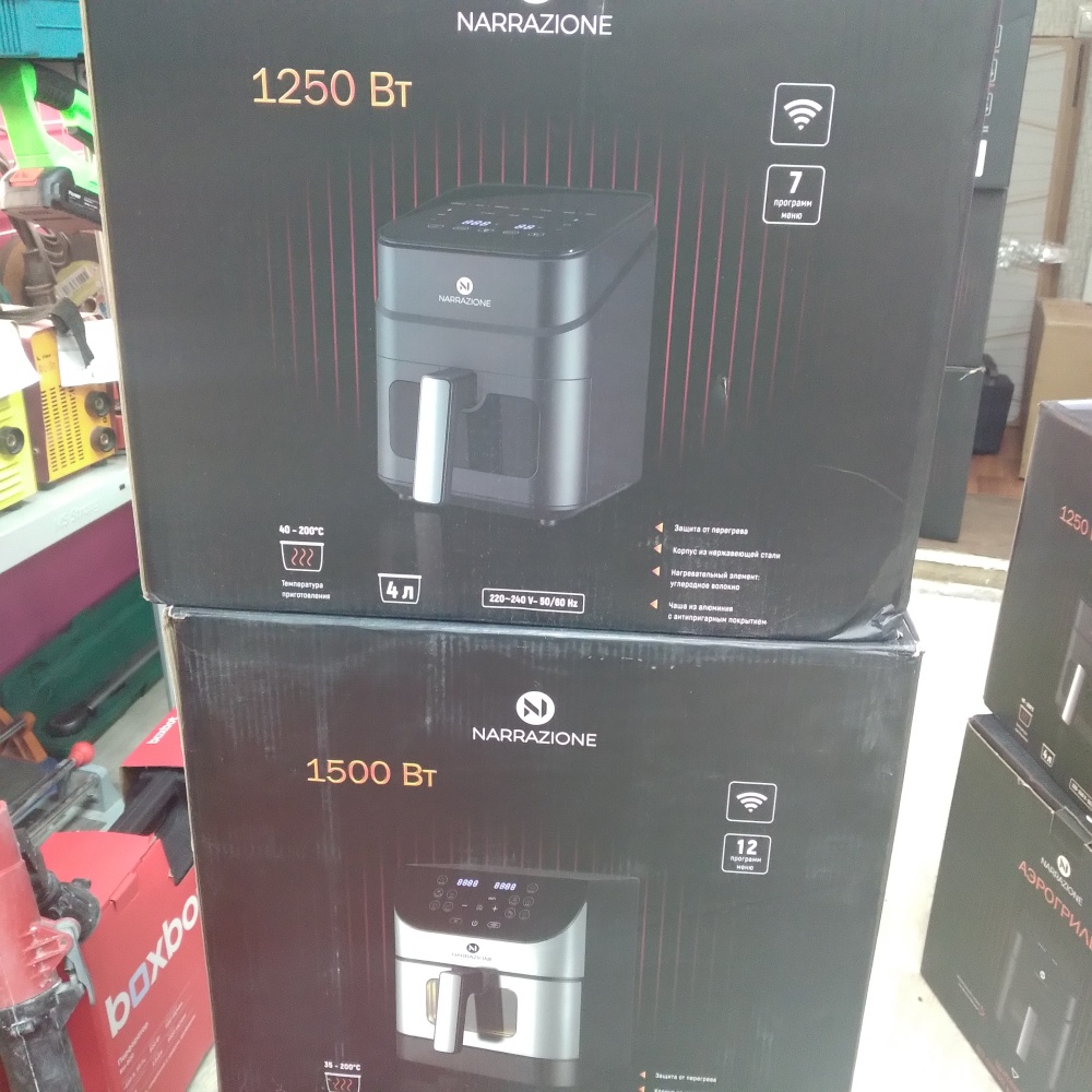 Мультиварка narrazione era 470d