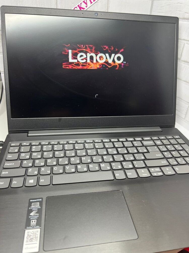 Ноутбук Lenovo s145-15 2.2/6/8/256ssd