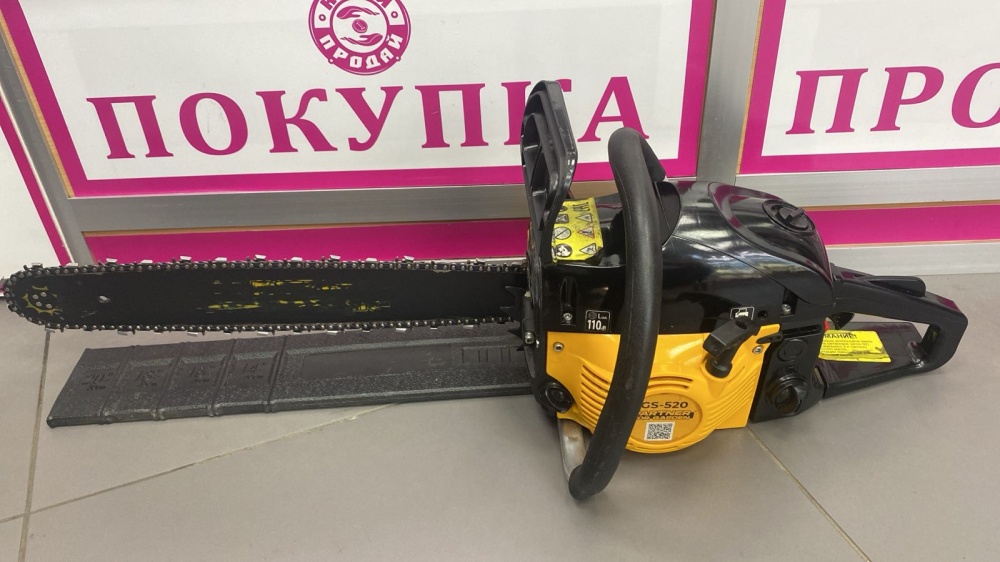 Бензопила PARTNER FOR GARDEN GS-520