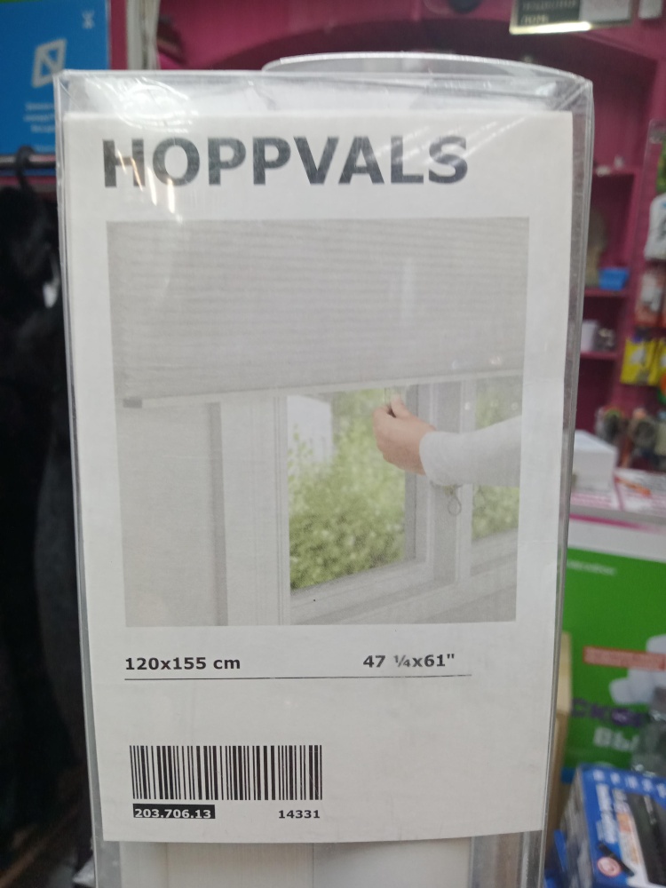 ЖАЛЮЗИ ИКЕА HOPPVALS