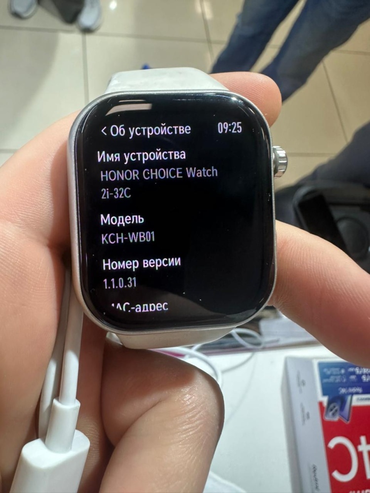 Смарт-часы HONOR CHOICE 2i-32C