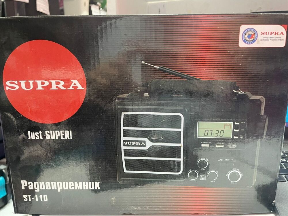 Радиоприемник Supra