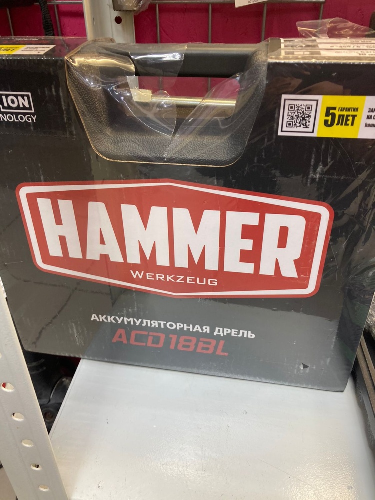 /Шуруповерт Hammer 18v