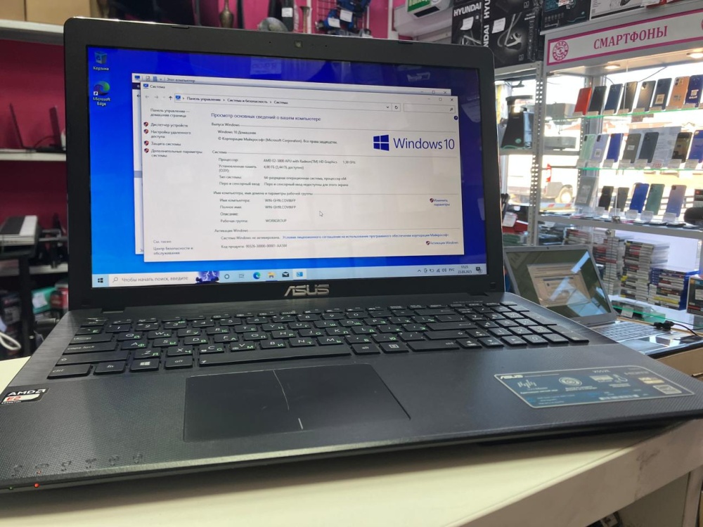 Ноутбук ASUS X552E 4/500 GB
