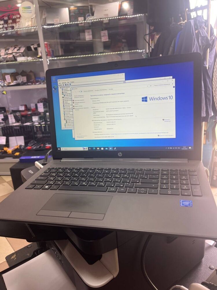 Ноутбук HP 250 g7 2х1,1/4озу/250гб
