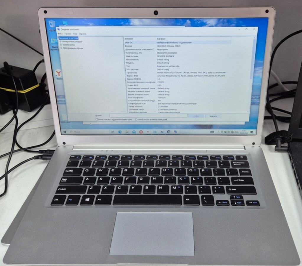 Нетбук DESKTOP-EO74K5E