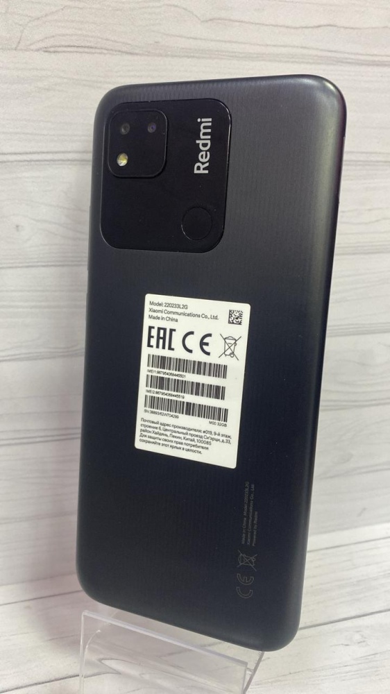 Смартфон Xiaomi Redmi 10A 2/32