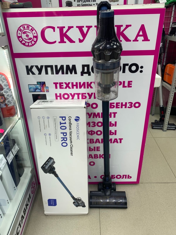 Пылесос Proscenic
