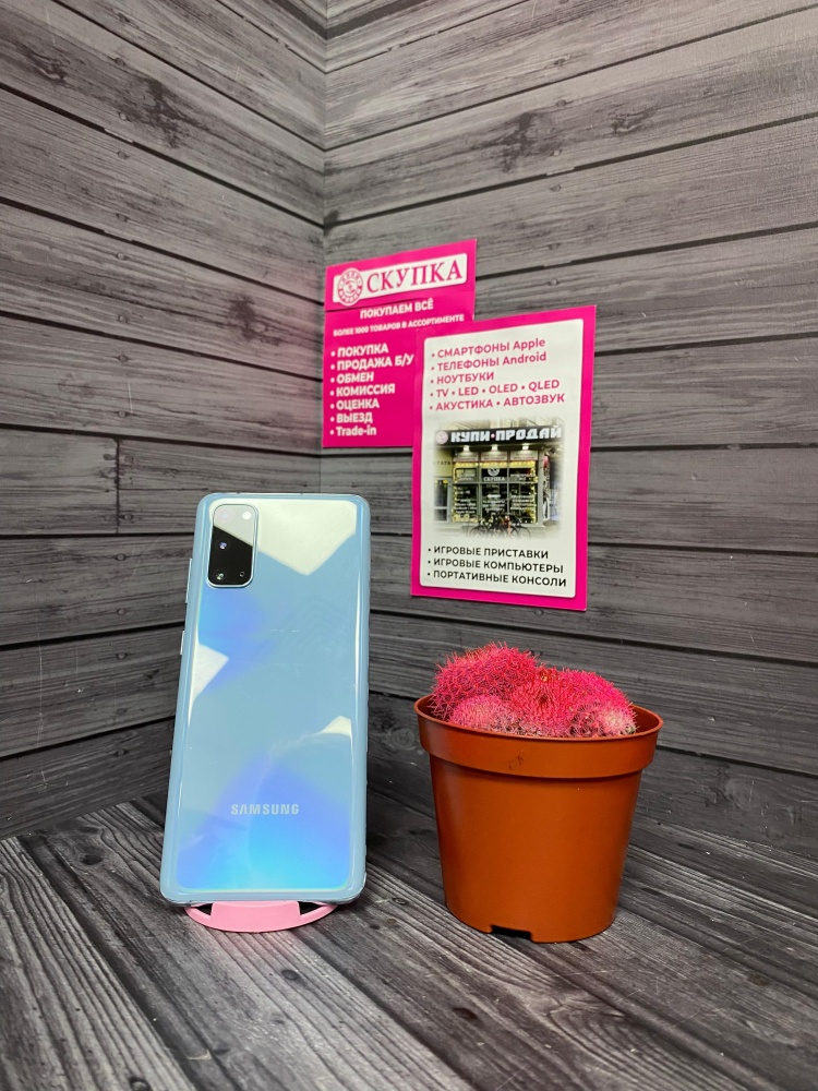 Смартфон Samsung S20 6/128gb