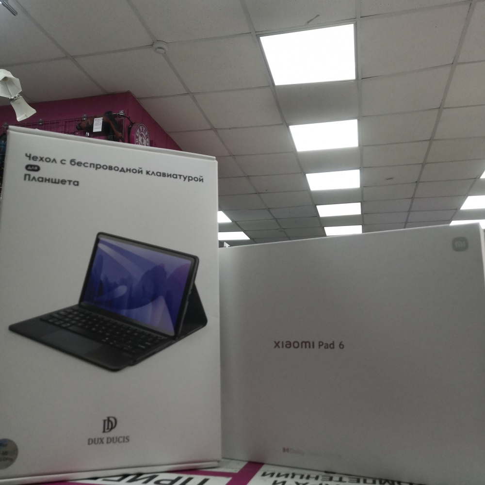 Планшет Xiaomi pad 6 + клавиатура