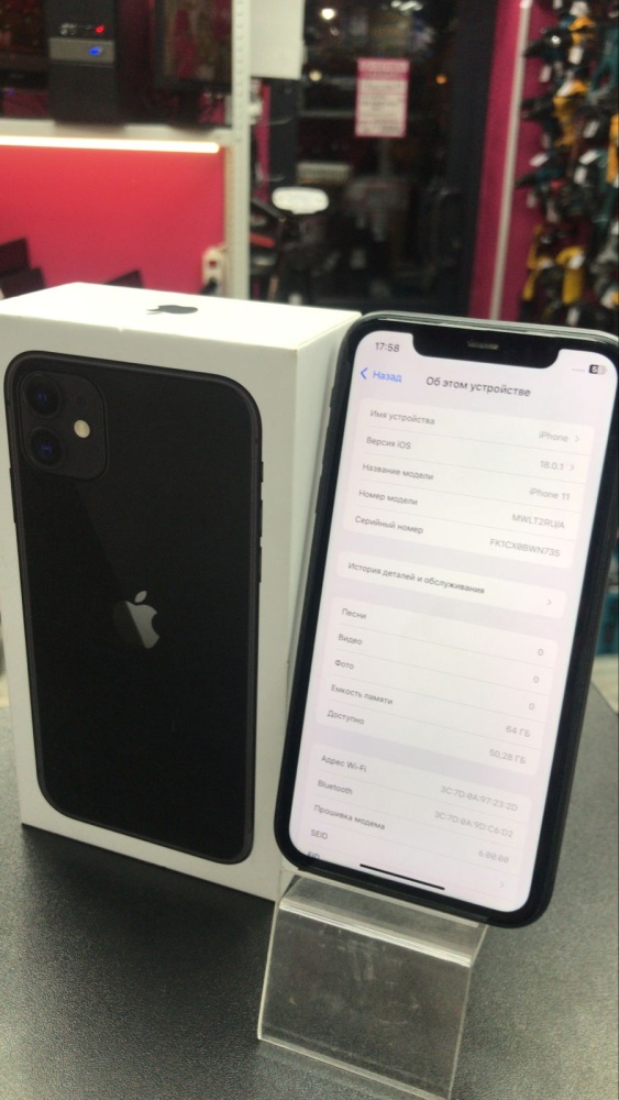 Смартфон iPhone 11 64Gb