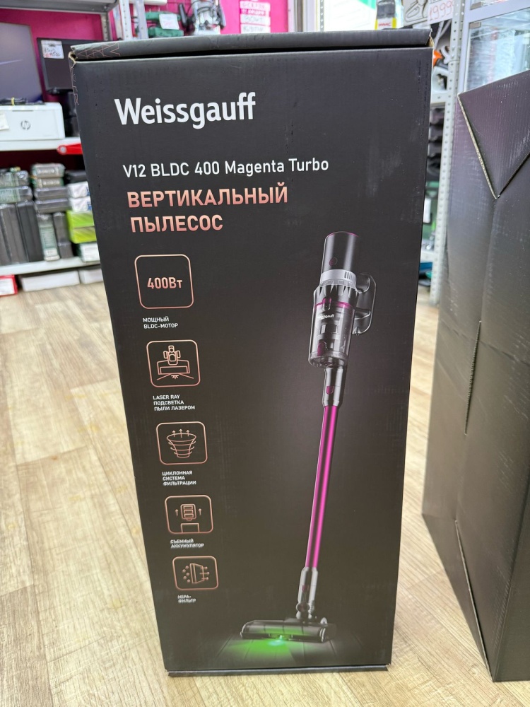 Вертикальный Пылесос Вертикальный Weissgauff V12 BLDC 400 Magenta Turbo