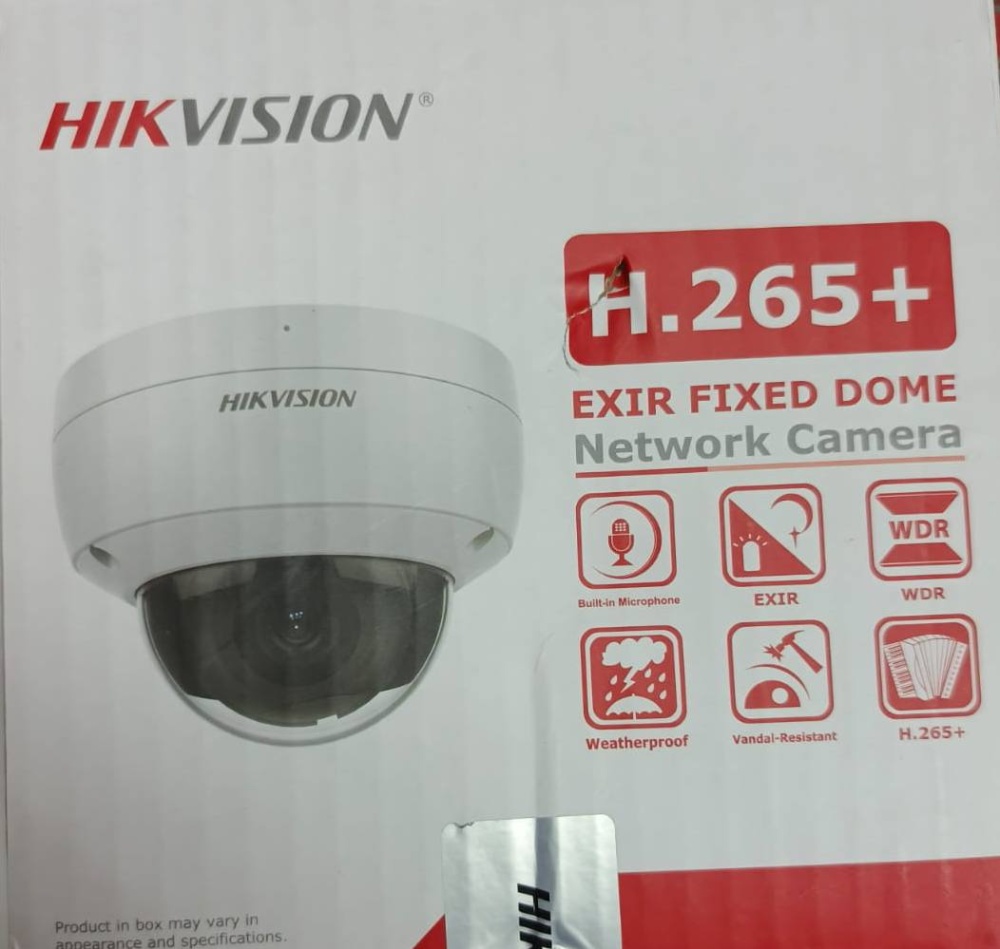 Камера видеонаблюдения hikvision h.265
