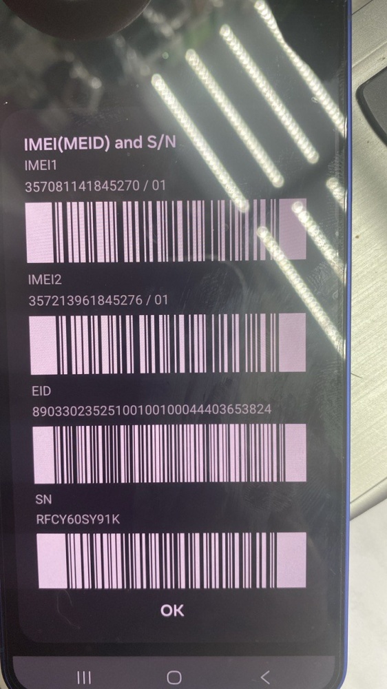 Смартфон Samsung S25