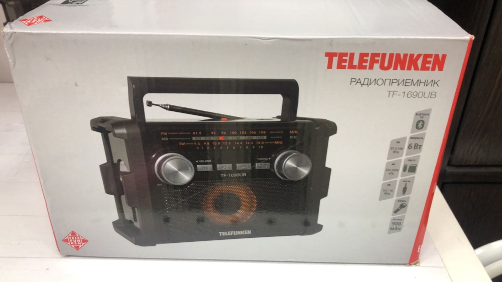 Радиоприемник TELEFUNKEN