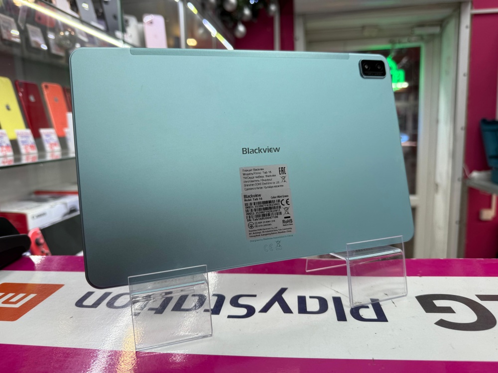 Планшет blackview TAB 16 8- 256