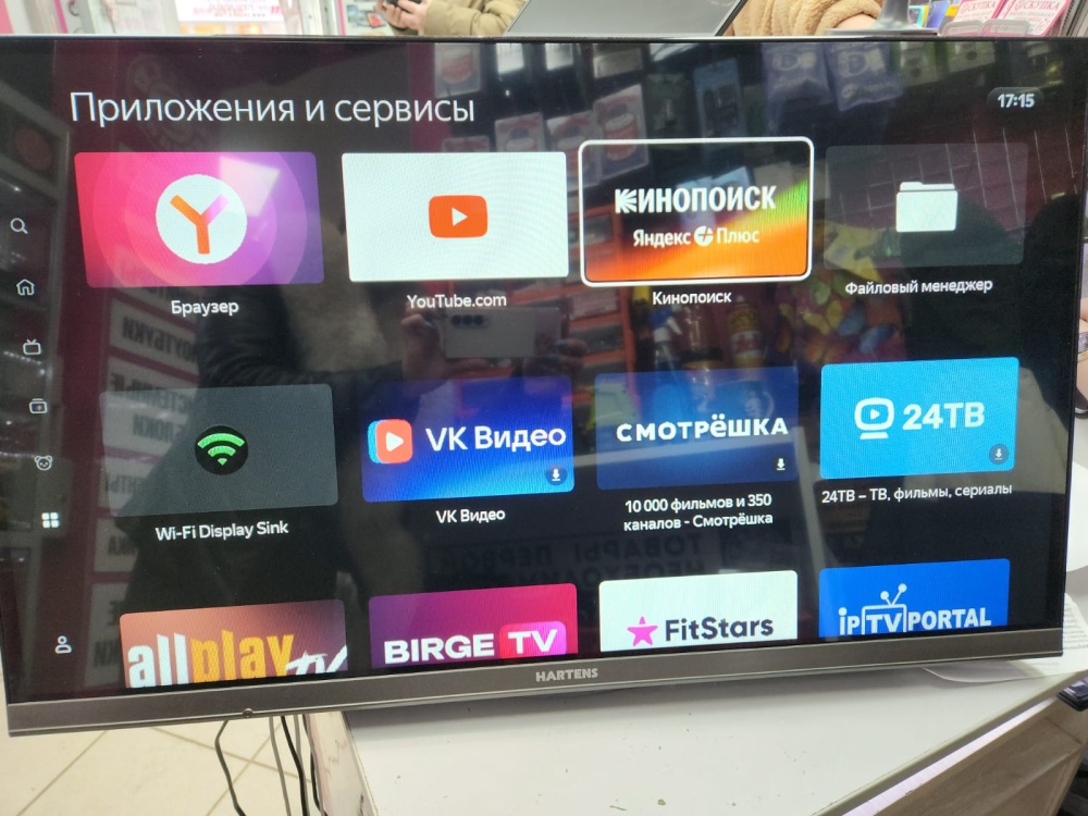 Телевизор Hartens 32 smart tv