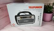 Акустика Telefunken TF-1695UB