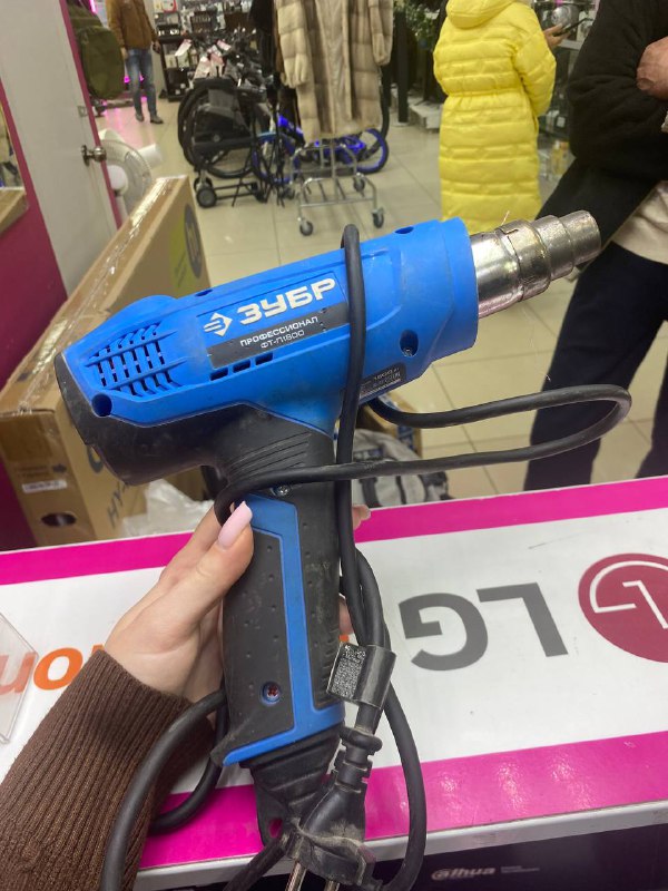 Фен строительный Зубр П1800